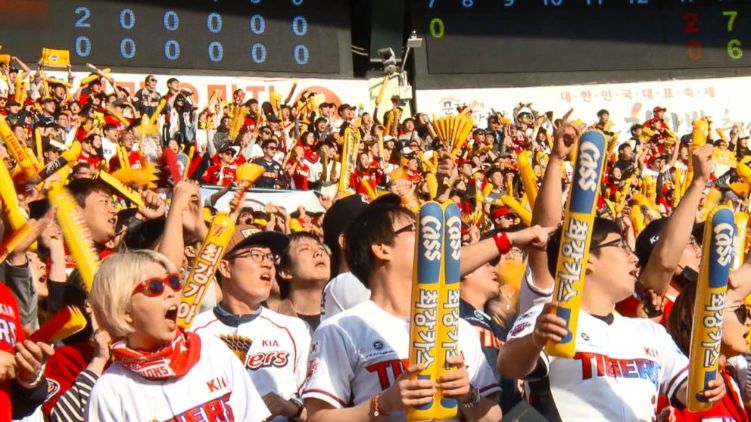 ‘Play Ball' In South Korea Means 9 Innings Of Cheers, Songs And Dancing